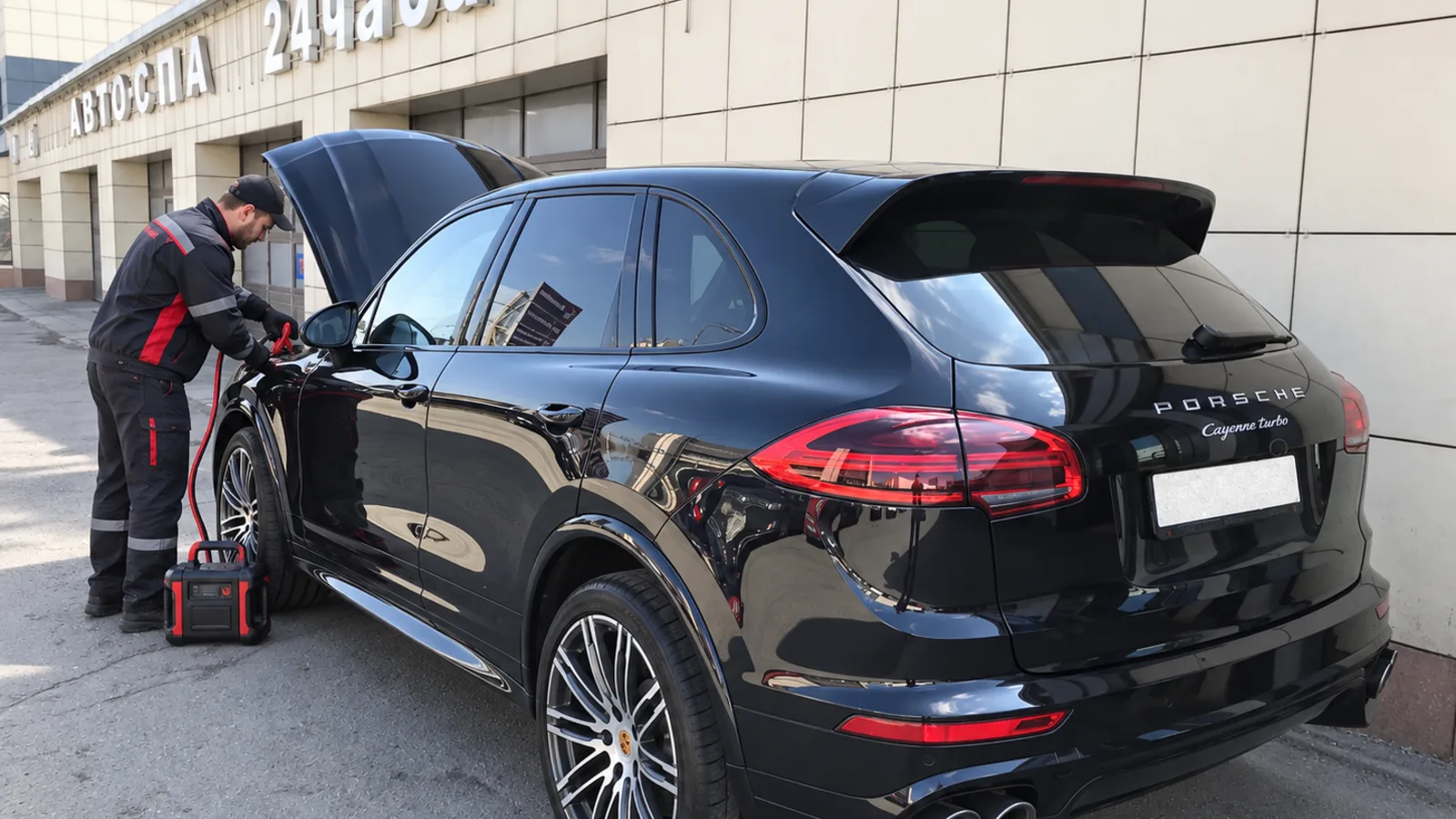 Выездная помощь автомобилисту